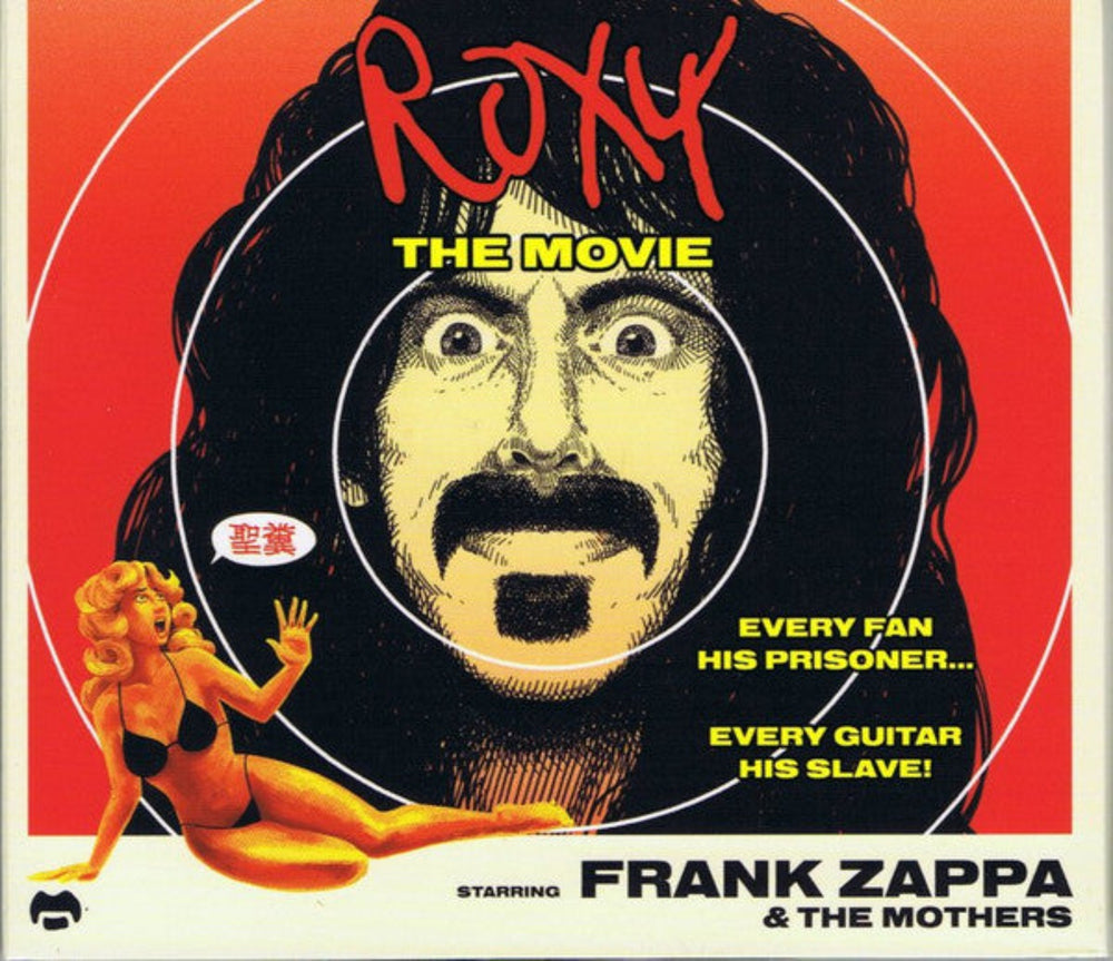 ROXY THE MOVIE - Frank Zappa