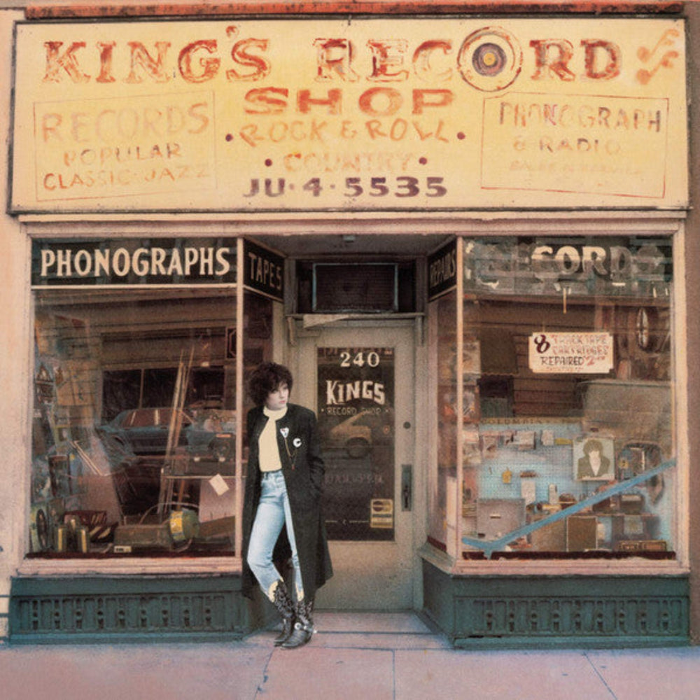 King's Record Shop Vinyl Album - Rosanne Cash